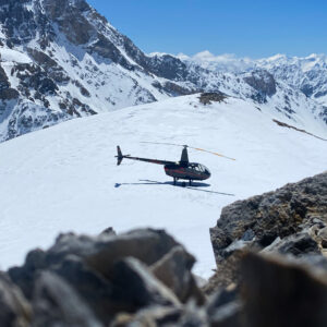 Valentine's Day promotion sightseeing flight R66 (max. 4 passengers)